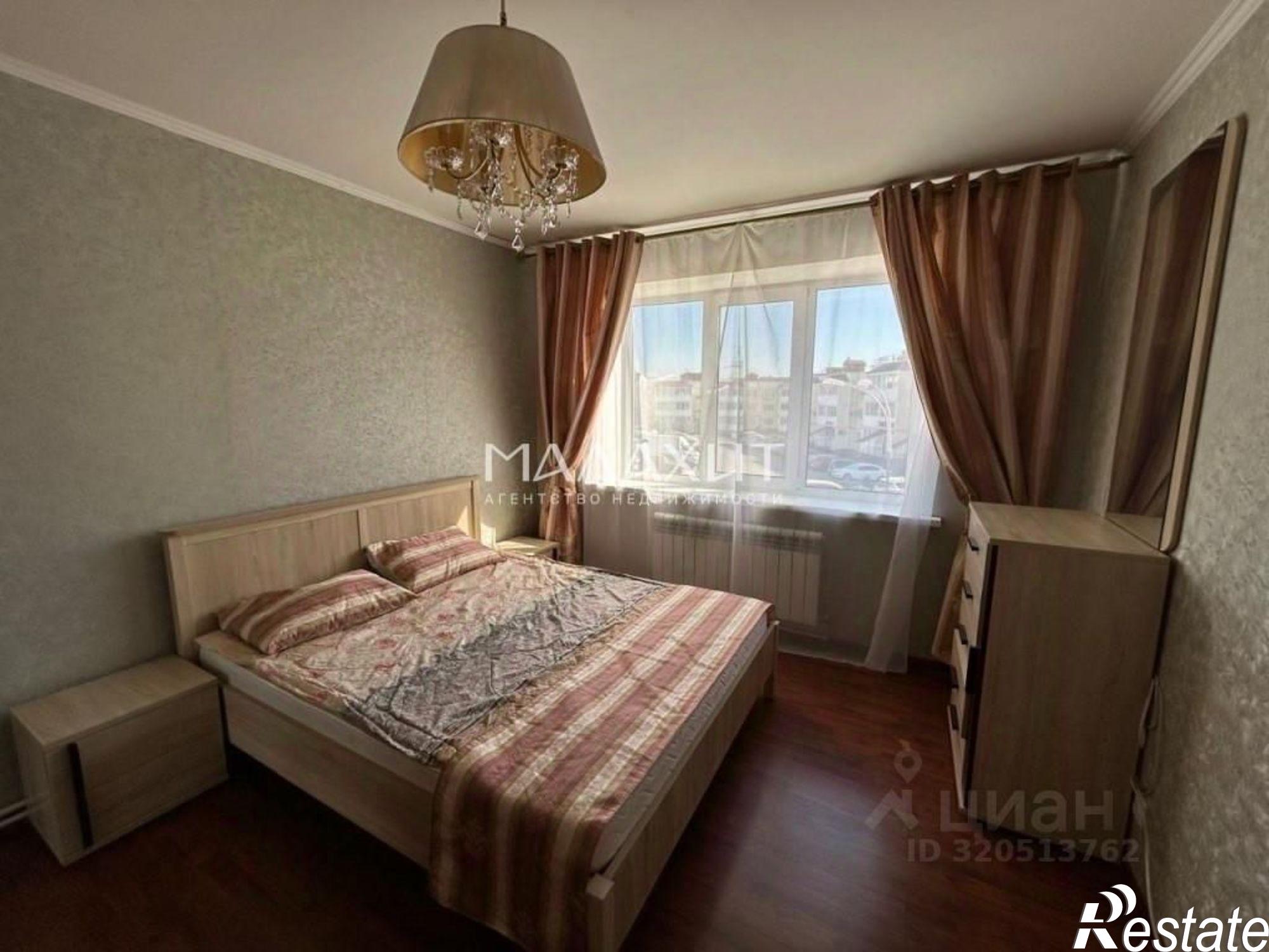 Купить квартиру за 5 700 000 рублей на Демократическая улица, 168