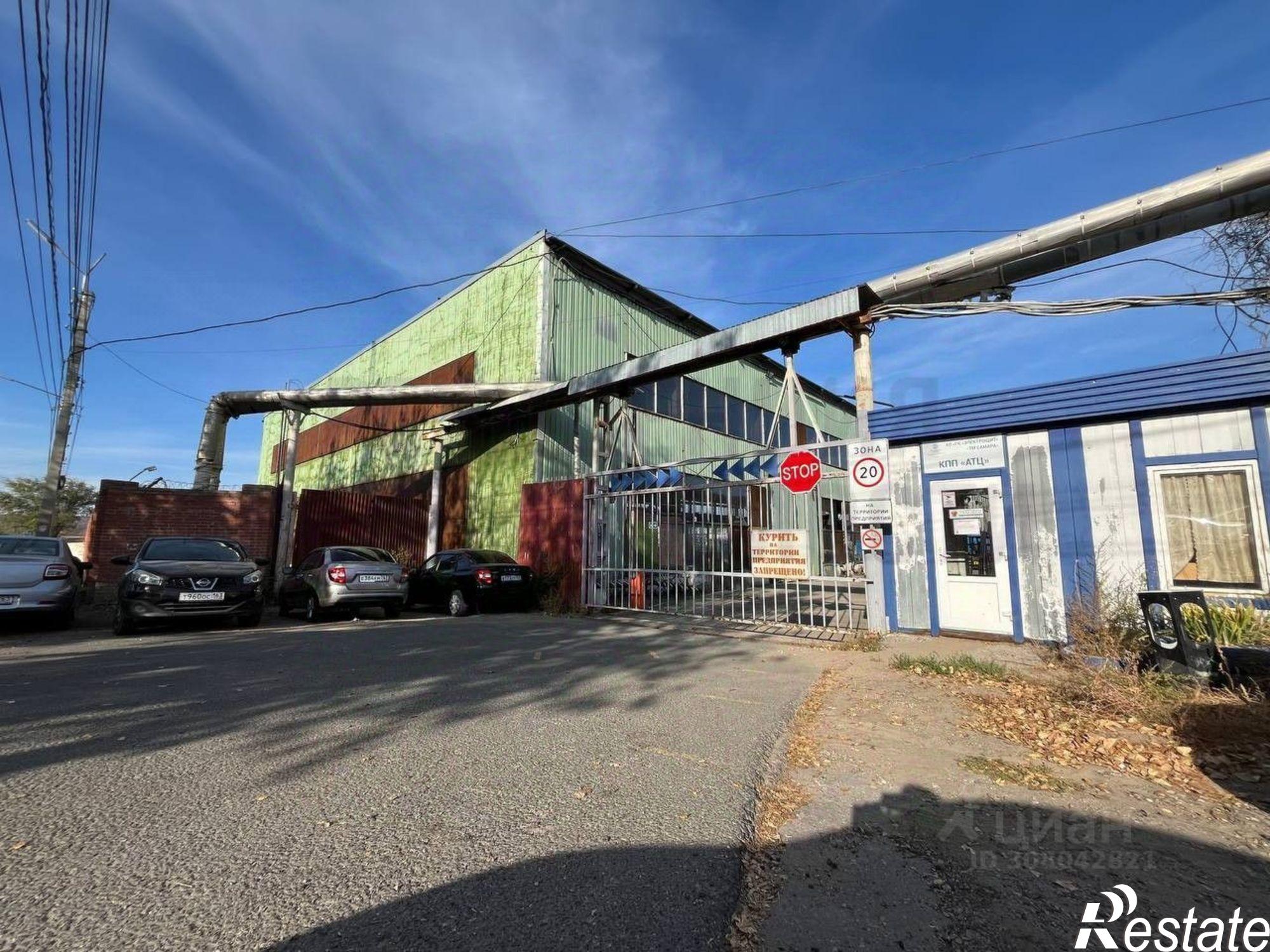 Купить производственную площадь за 135 002 000 рублей на 2-й Южный проезд, 23