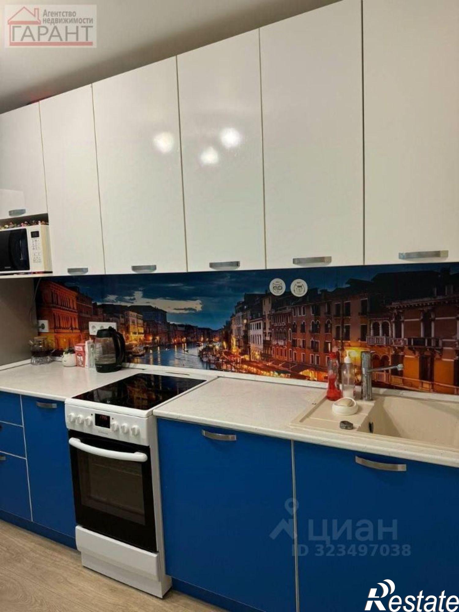 Купить квартиру за 6 300 000 рублей на проспект Карла Маркса, 59