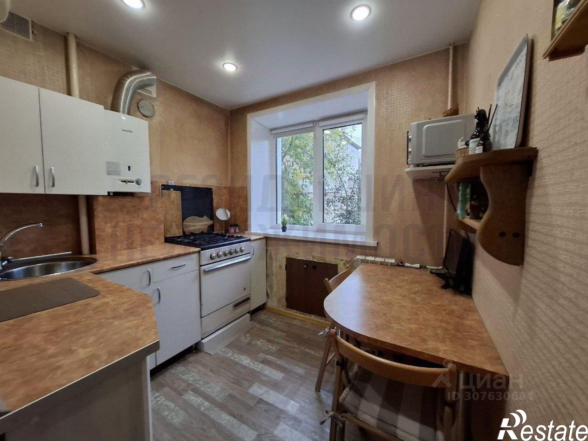 Купить квартиру за 4 700 000 рублей на улица Свободы, 190