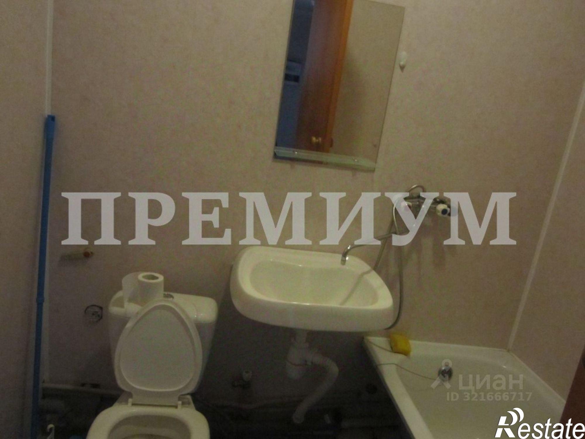 Купить квартиру за 2 800 000 рублей на бульвар Ивана Финютина, 33