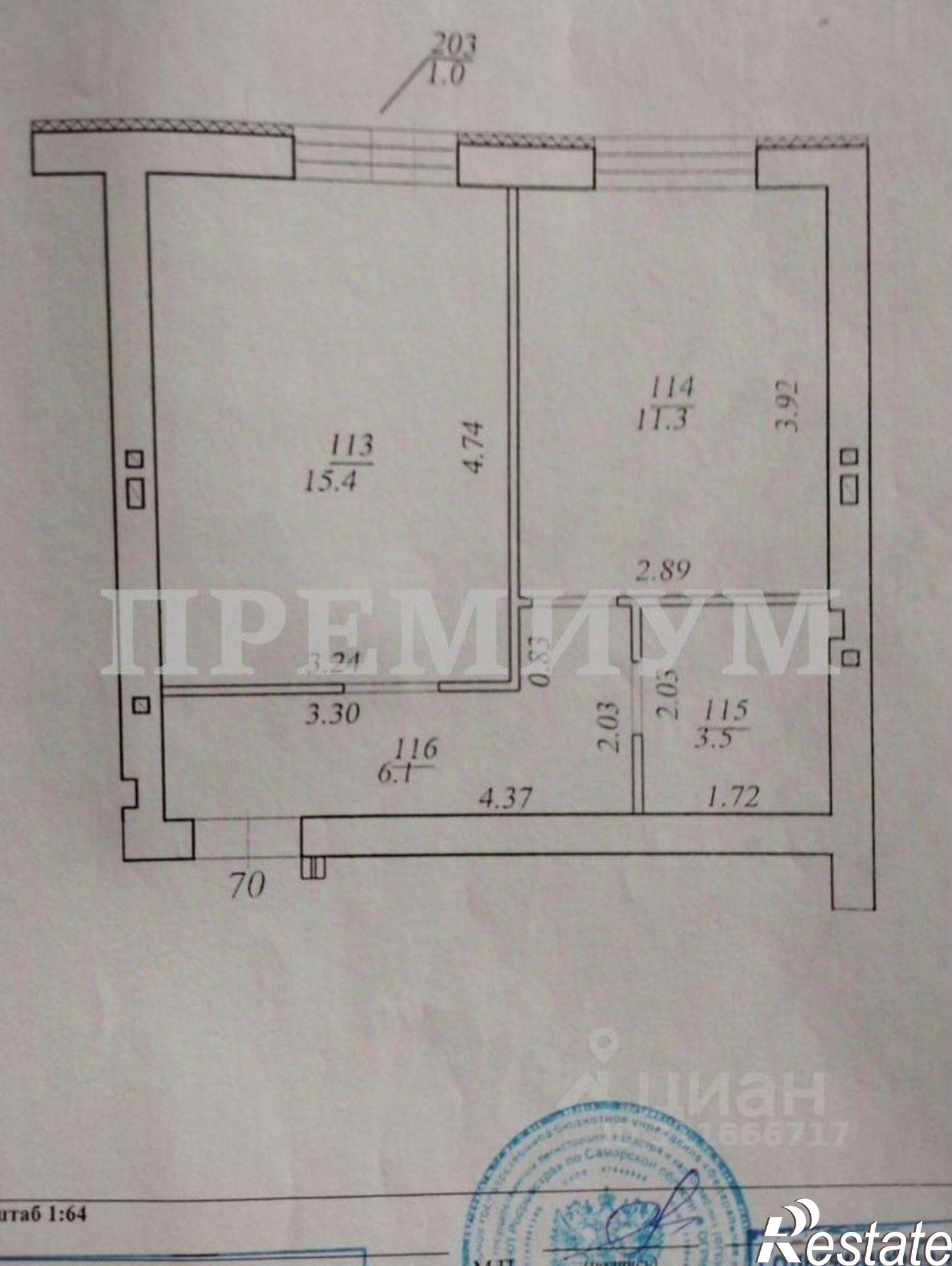Купить квартиру за 2 800 000 рублей на бульвар Ивана Финютина, 33