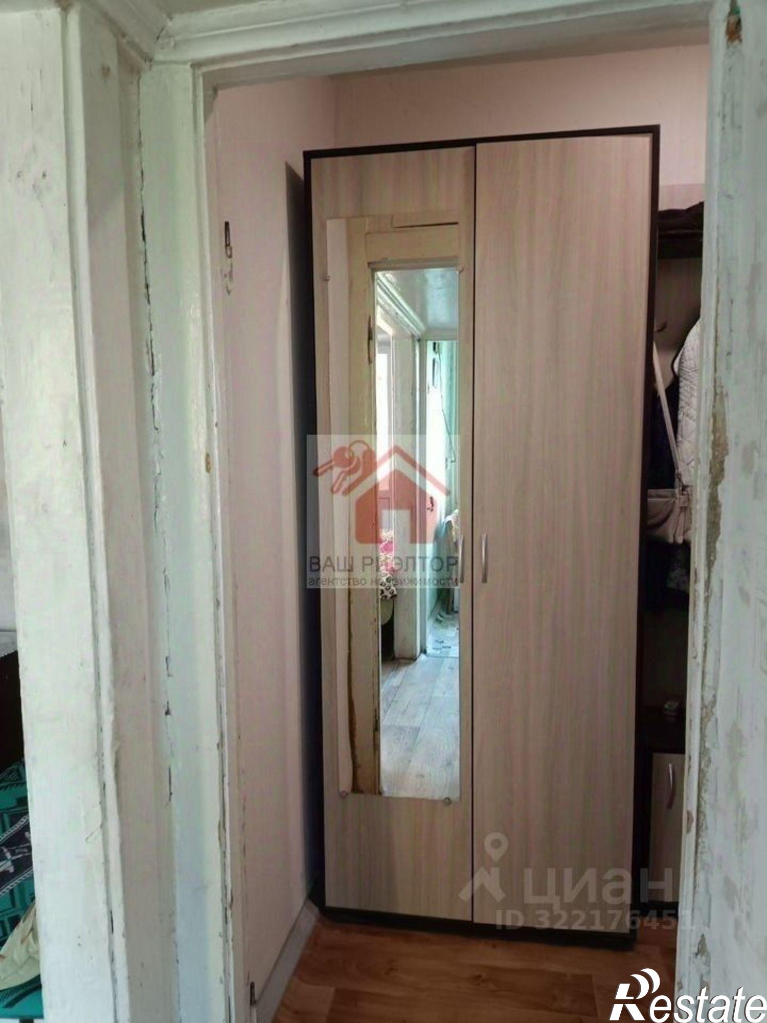 Купить квартиру за 3 750 000 рублей на Ново-Вокзальная улица, 4