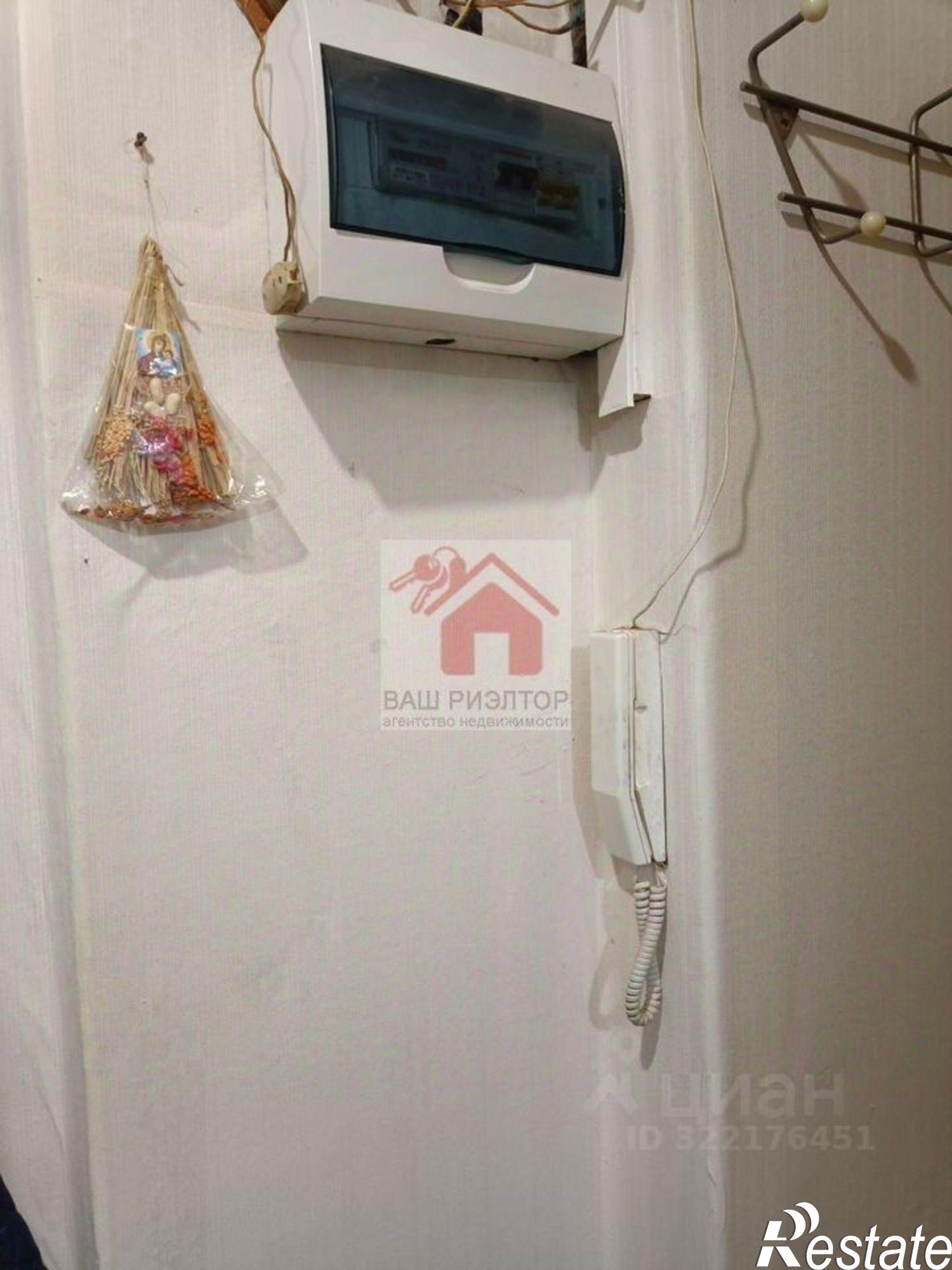 Купить квартиру за 3 750 000 рублей на Ново-Вокзальная улица, 4