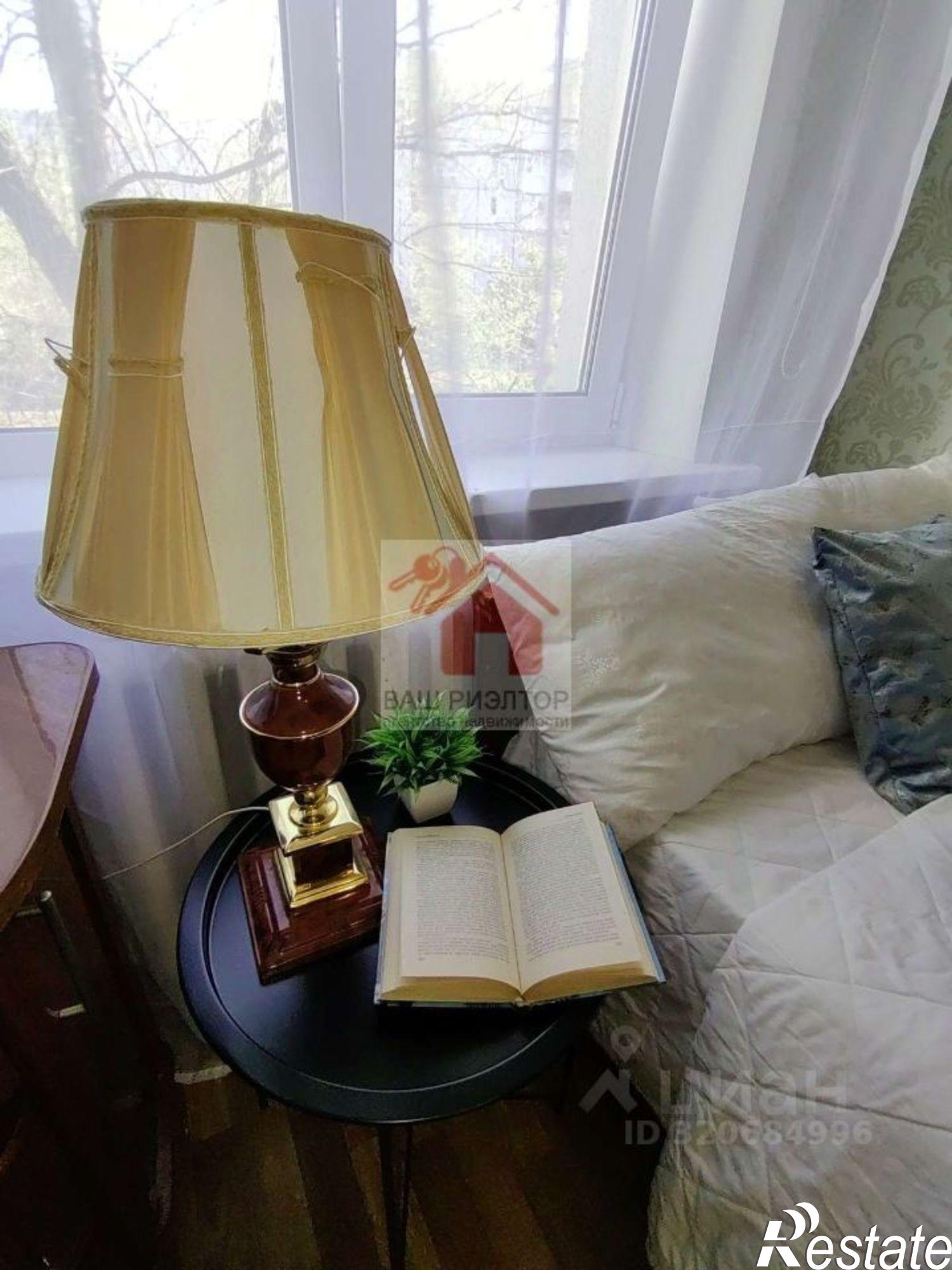 Купить квартиру за 3 945 000 рублей на Белорусская улица, 107А