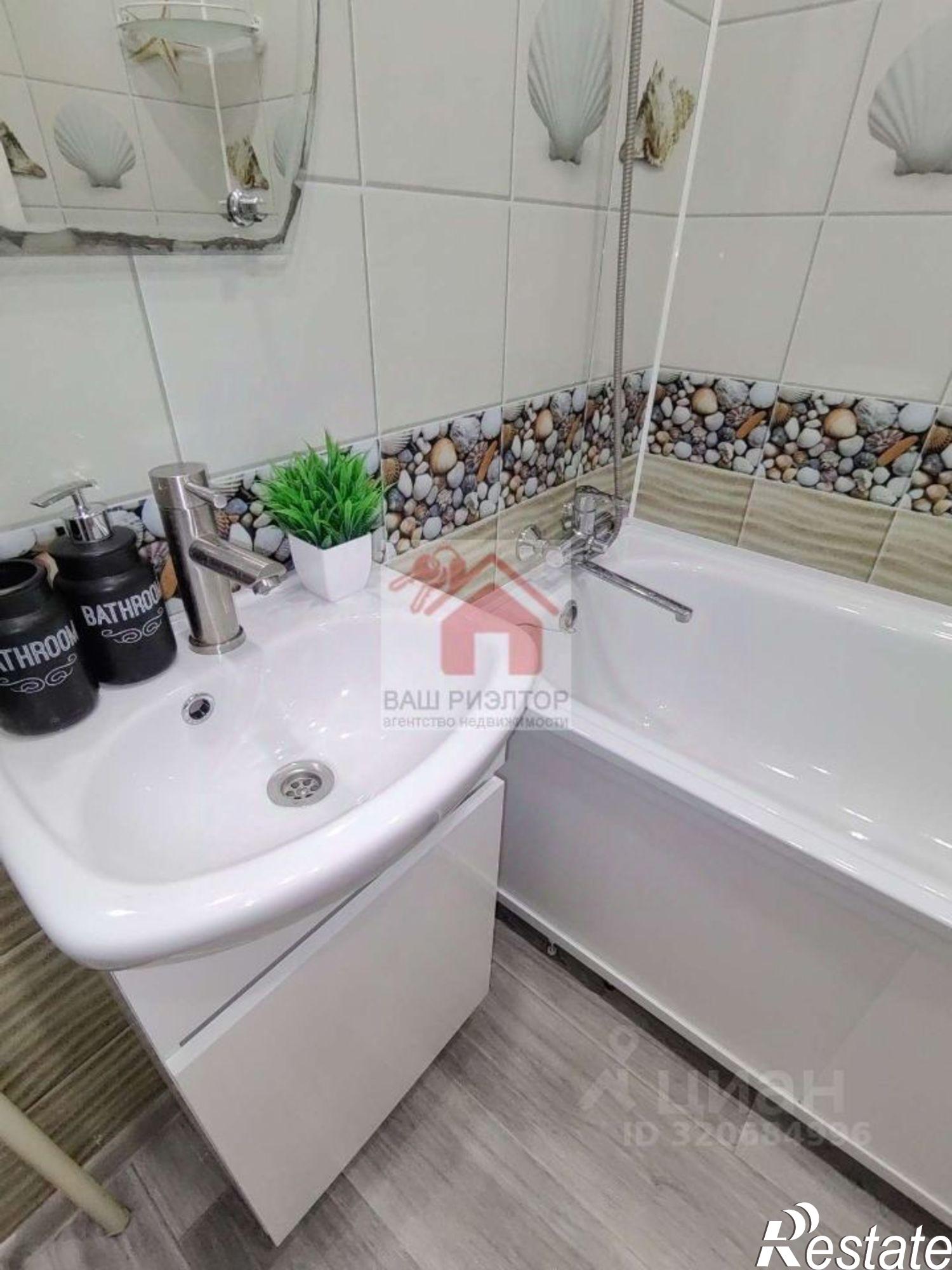 Купить квартиру за 3 945 000 рублей на Белорусская улица, 107А