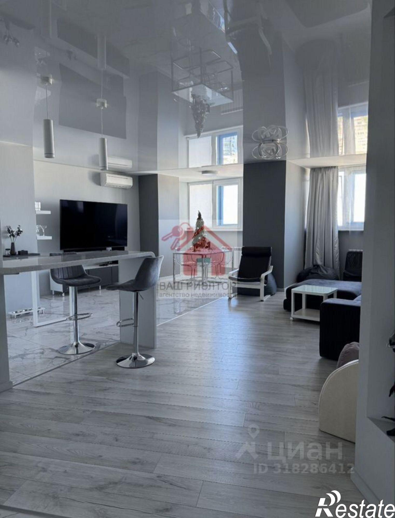 Купить квартиру за 25 000 000 рублей на Садовая улица, 337