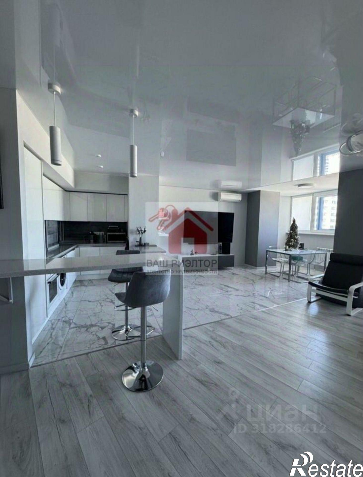 Купить квартиру за 25 000 000 рублей на Садовая улица, 337