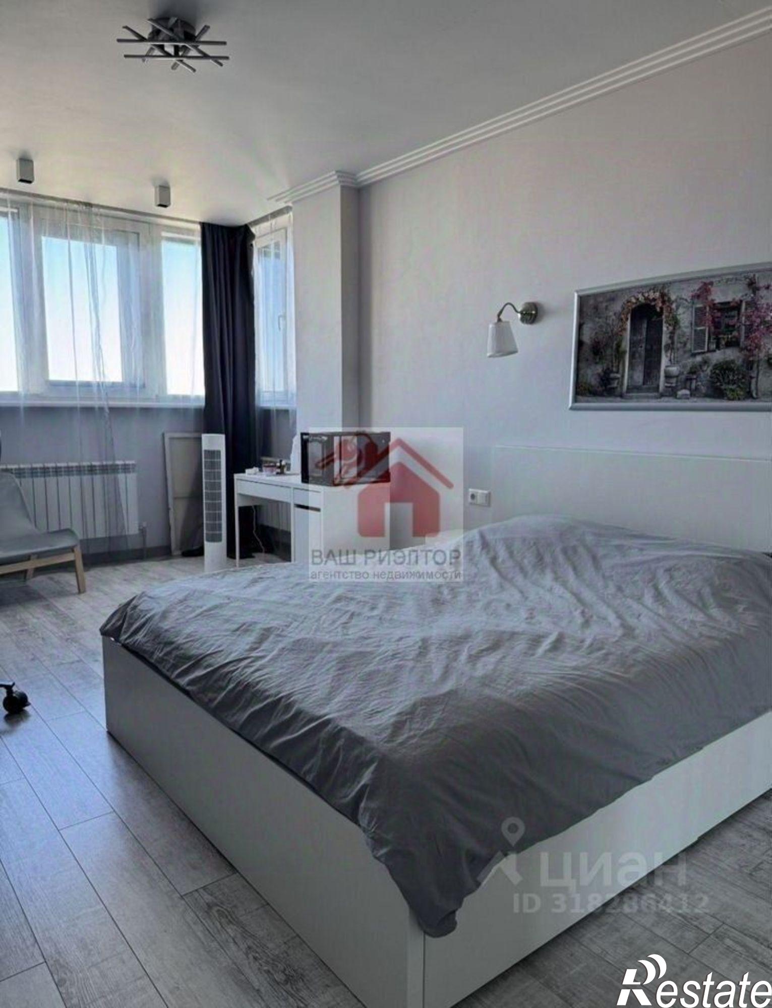 Купить квартиру за 25 000 000 рублей на Садовая улица, 337