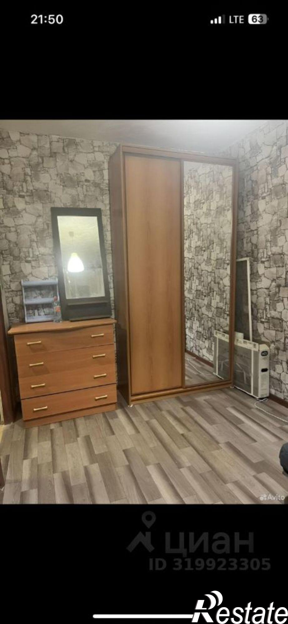 Купить квартиру за 2 200 000 рублей на Калининградская улица, 3