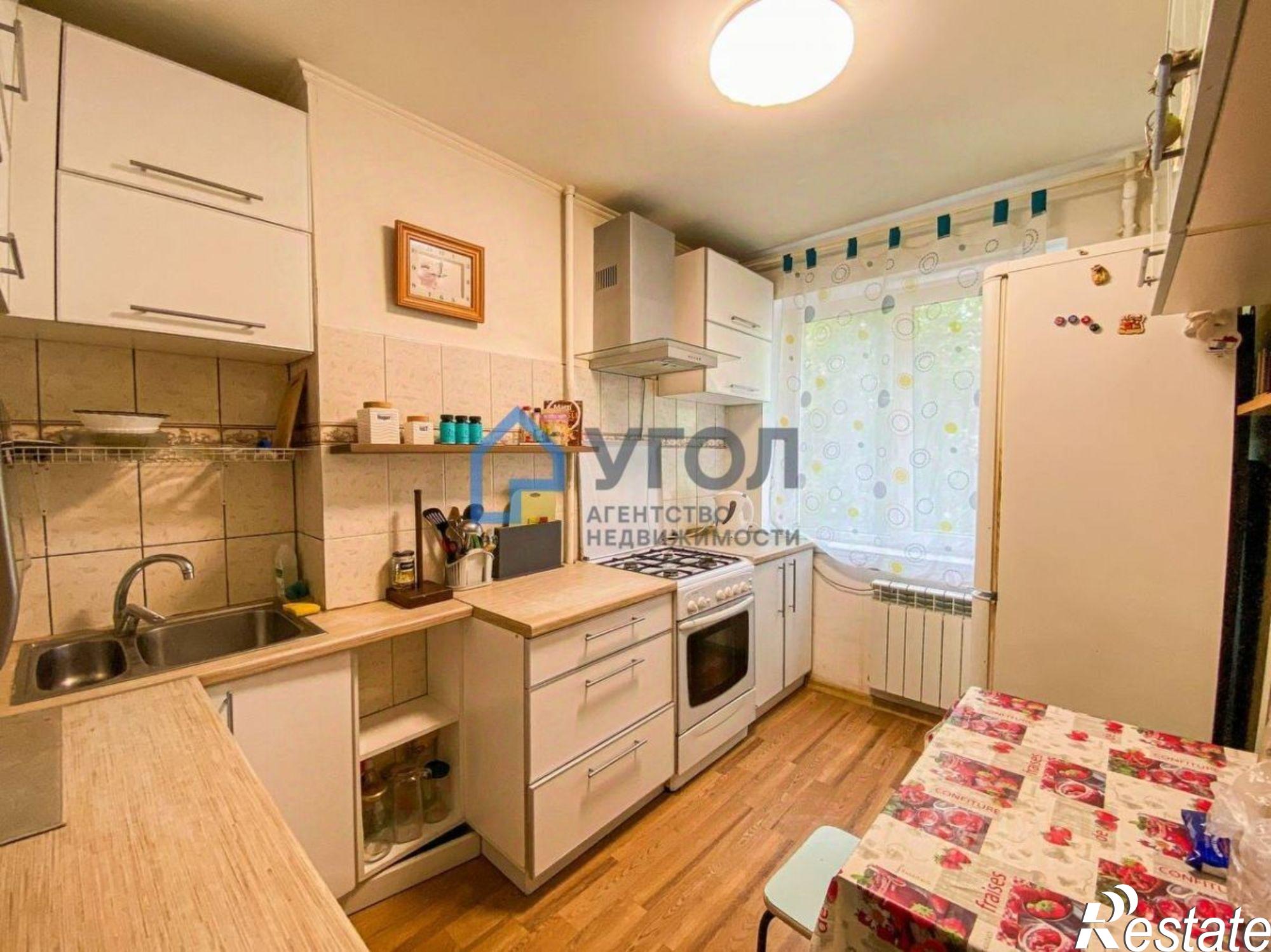 Купить квартиру за 7 850 000 рублей на Коммунистическая улица, 23