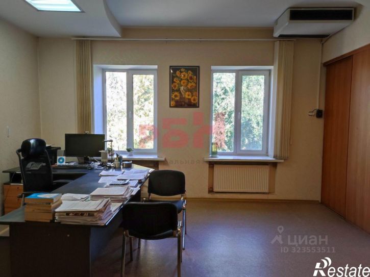 Офис улица 22-го Партсъезда, 1Б,  д. 1Б