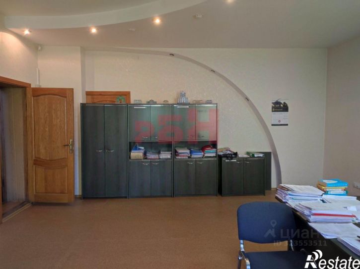 Офис улица 22-го Партсъезда, 1Б,  д. 1Б