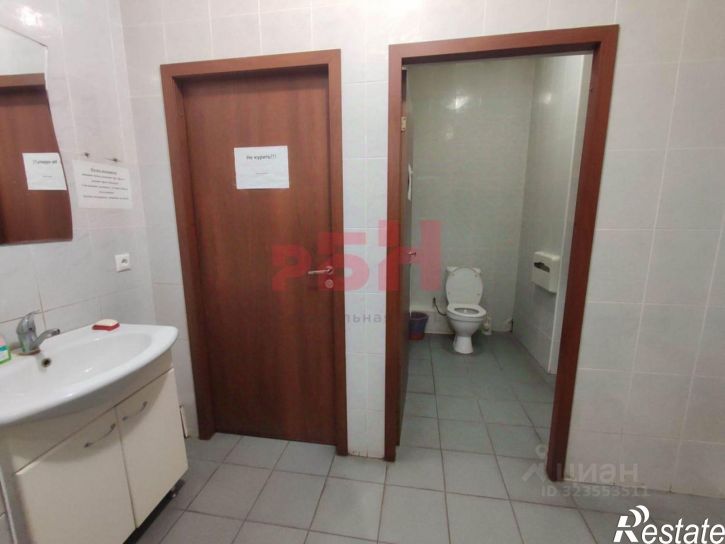 Офис улица 22-го Партсъезда, 1Б,  д. 1Б