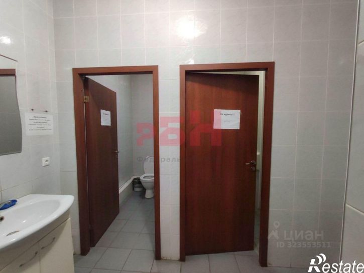 Офис улица 22-го Партсъезда, 1Б,  д. 1Б