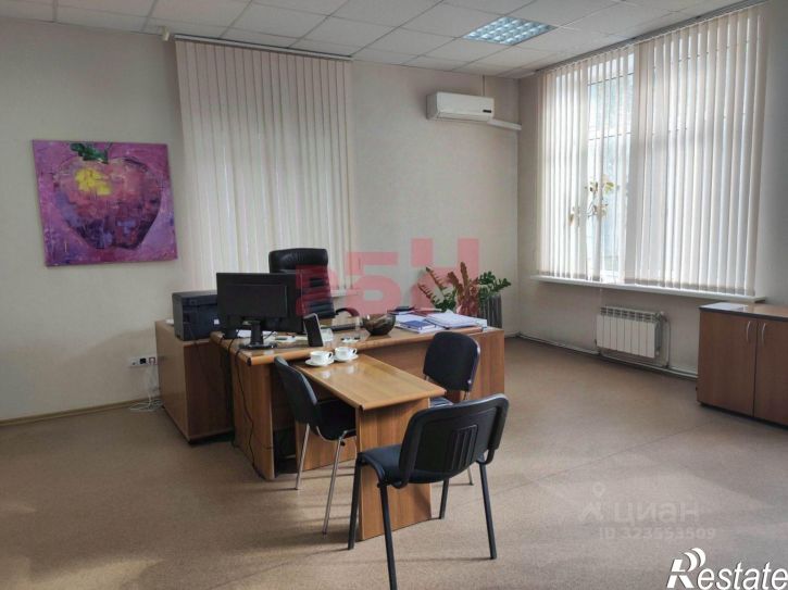 Офис улица 22-го Партсъезда, 1Б,  д. 1Б
