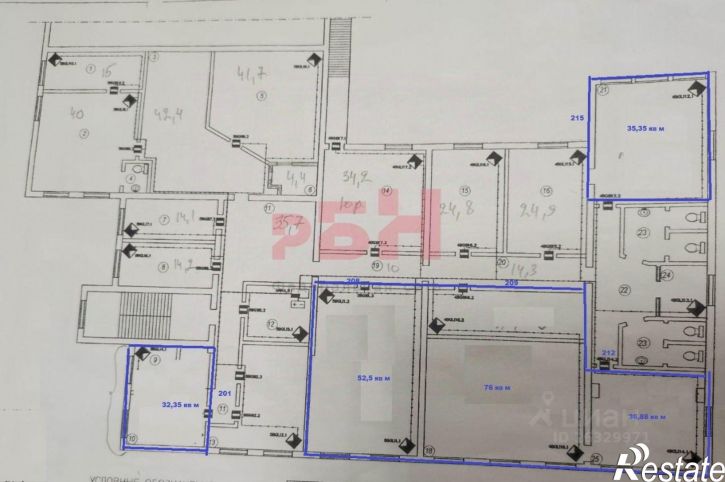 Офис улица 22-го Партсъезда, 1Б,  д. 1Б