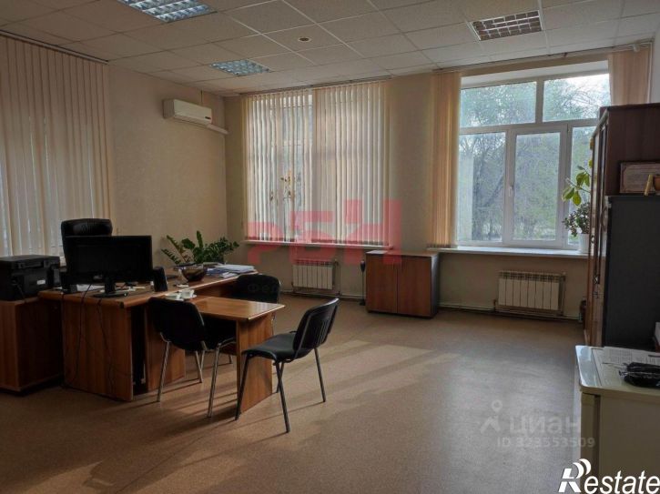 Офис улица 22-го Партсъезда, 1Б,  д. 1Б