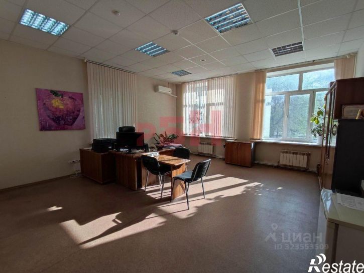 Офис улица 22-го Партсъезда, 1Б,  д. 1Б