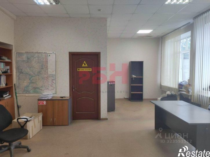 Офис Самара г., Советсткий