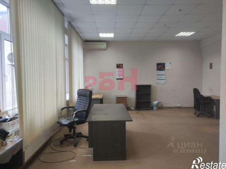 Офис Самара г., Советсткий