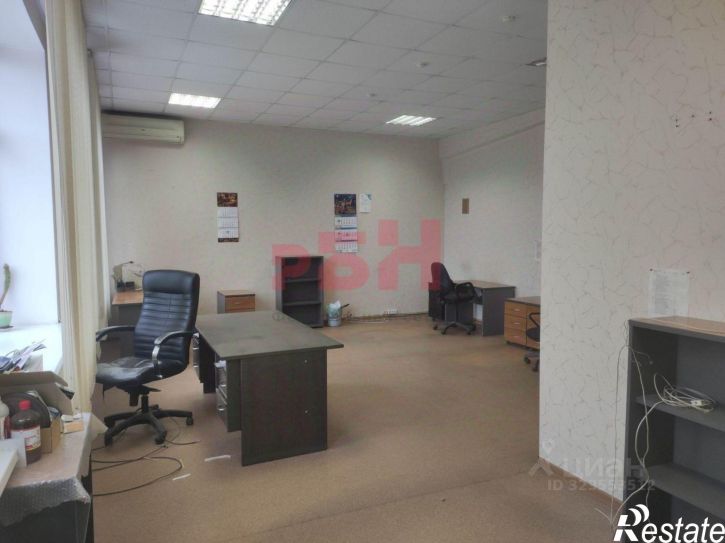 Офис Самара г., Советсткий