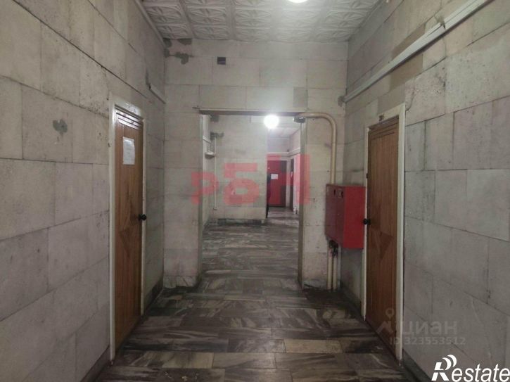 Офис Самара г., Советсткий