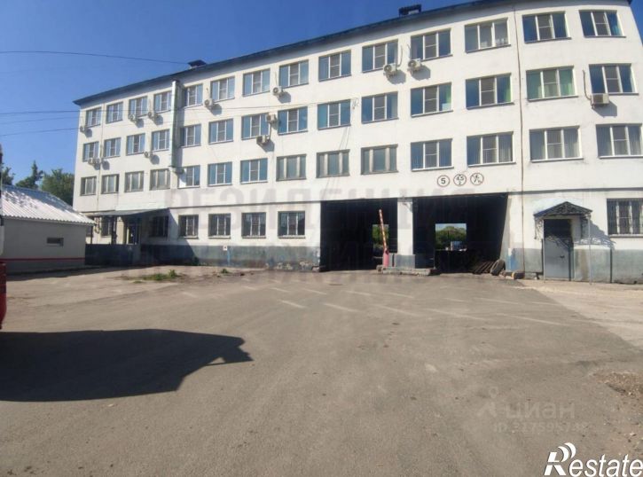 Офис Рыльская улица