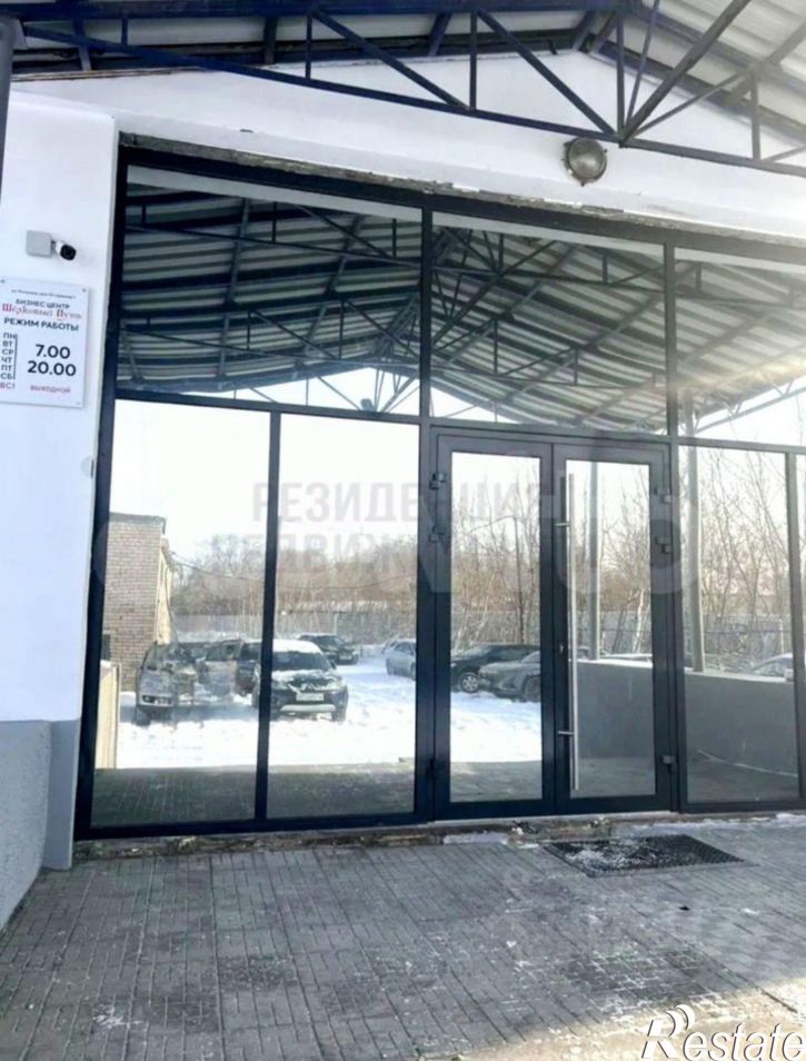 Офис Рыльская улица