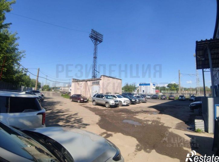 Офис Рыльская улица