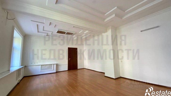 Офис Самарская улица, 190,  д. 190