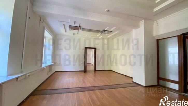 Офис Самарская улица, 190,  д. 190