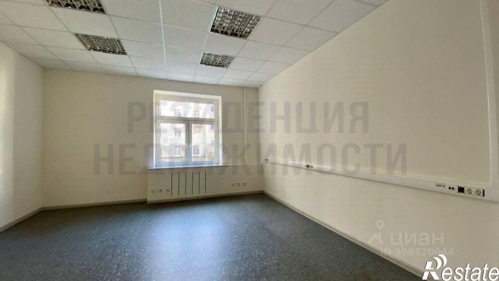 Офис Самарская улица, 190,  д. 190