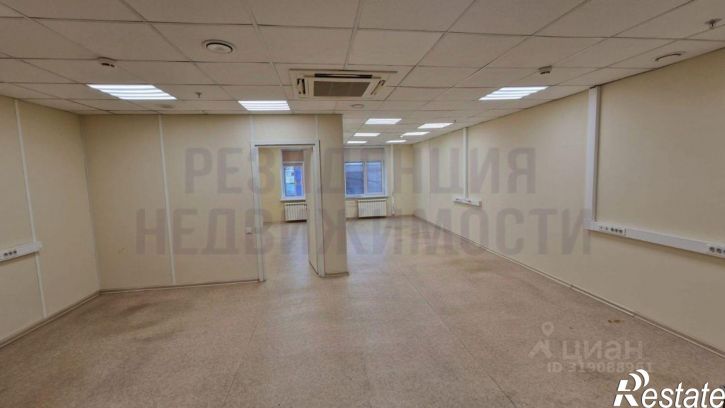 Офис улица Чкалова, 98,  д. 98