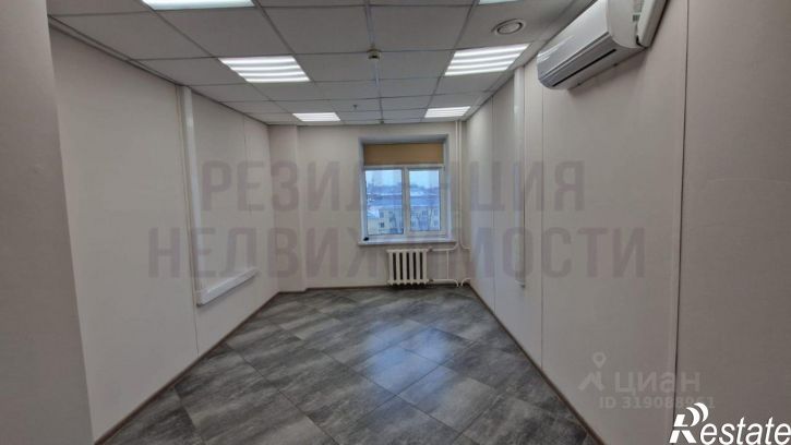 Офис улица Чкалова, 98,  д. 98