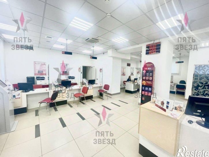 Торговое помещение улица Гагарина, 95,  д. 95