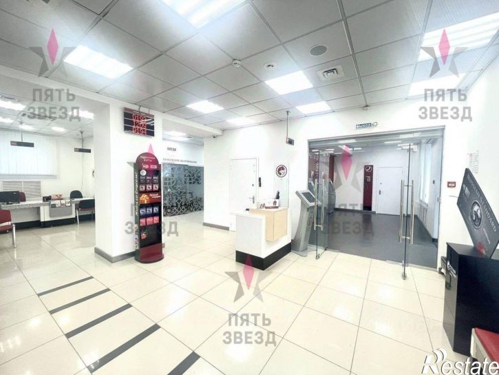 Торговое помещение улица Гагарина, 95,  д. 95