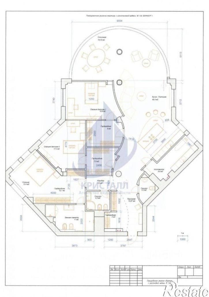6-комн квартира Лесная улица, 33,  д. 33