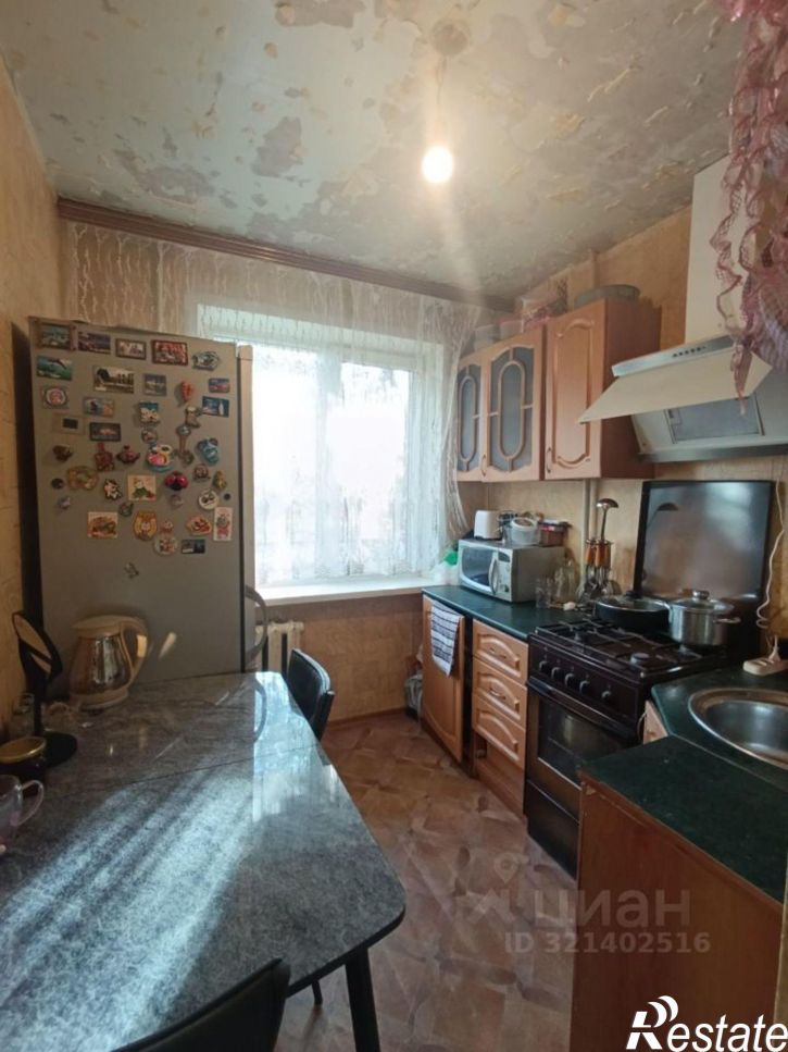 1-комн квартира Самара, улица Георгия Димитрова, 59