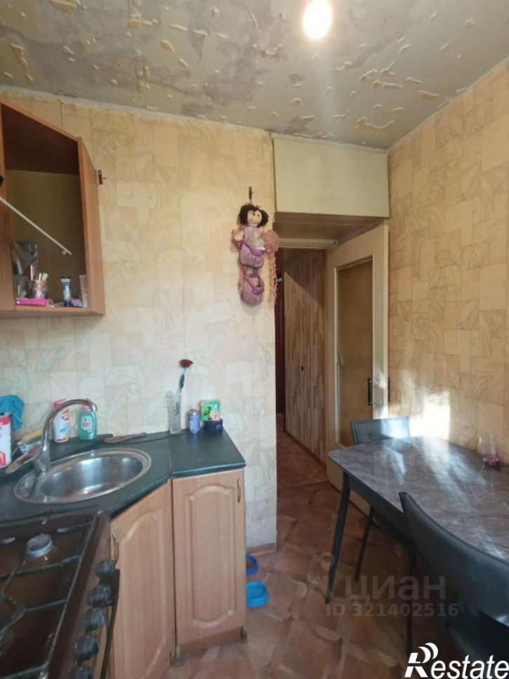 1-комн квартира Самара, улица Георгия Димитрова, 59