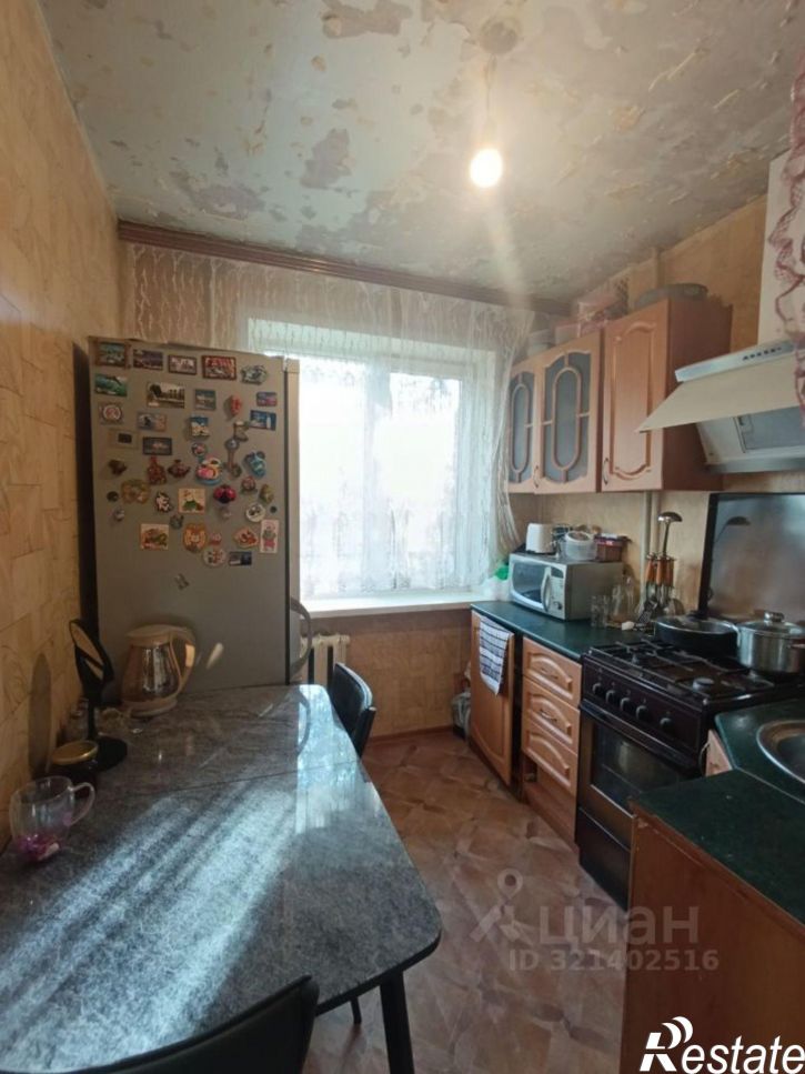 1-комн квартира Самара, улица Георгия Димитрова, 59