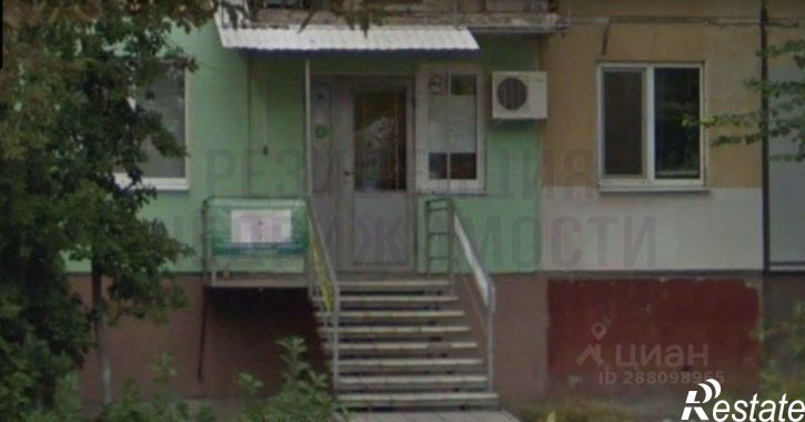 Помещение свободного назначения улица Гагарина, 90,  д. 90