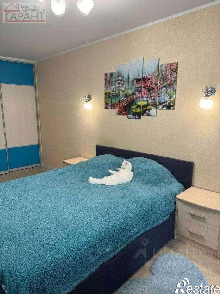 1-комн квартира проспект Карла Маркса, 59,  д. 59