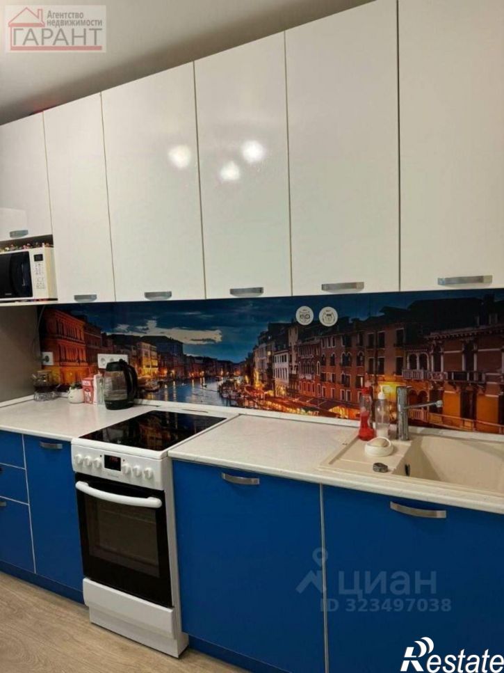 1-комн квартира проспект Карла Маркса, 59,  д. 59