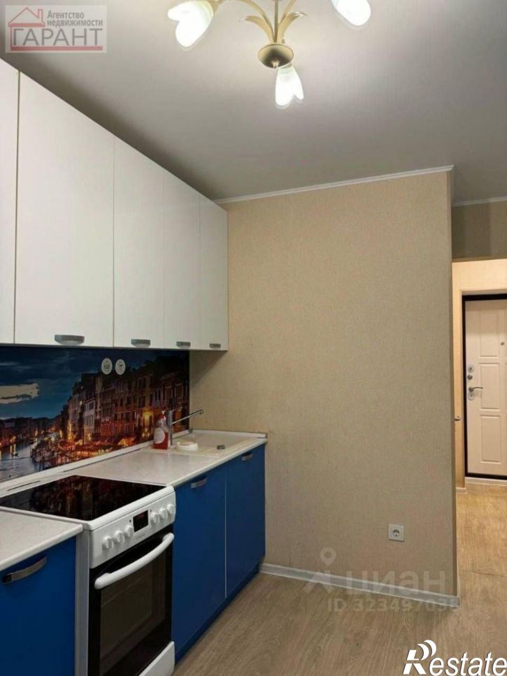 1-комн квартира проспект Карла Маркса, 59,  д. 59