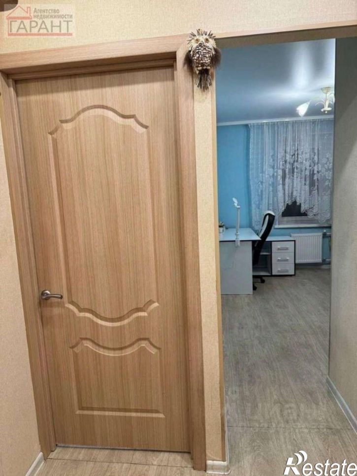 1-комн квартира проспект Карла Маркса, 59,  д. 59