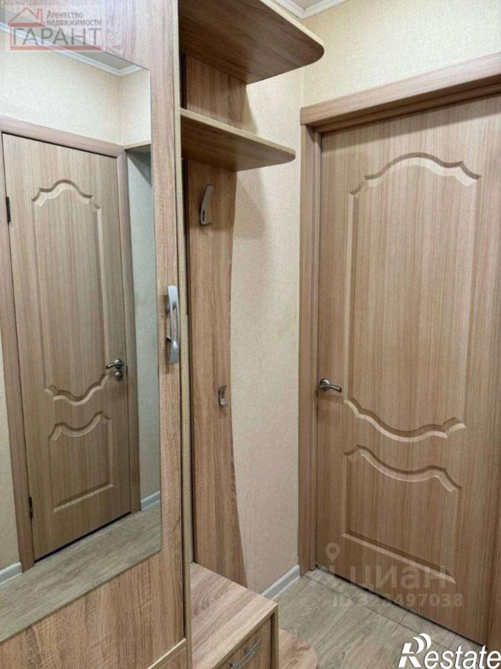 1-комн квартира проспект Карла Маркса, 59,  д. 59