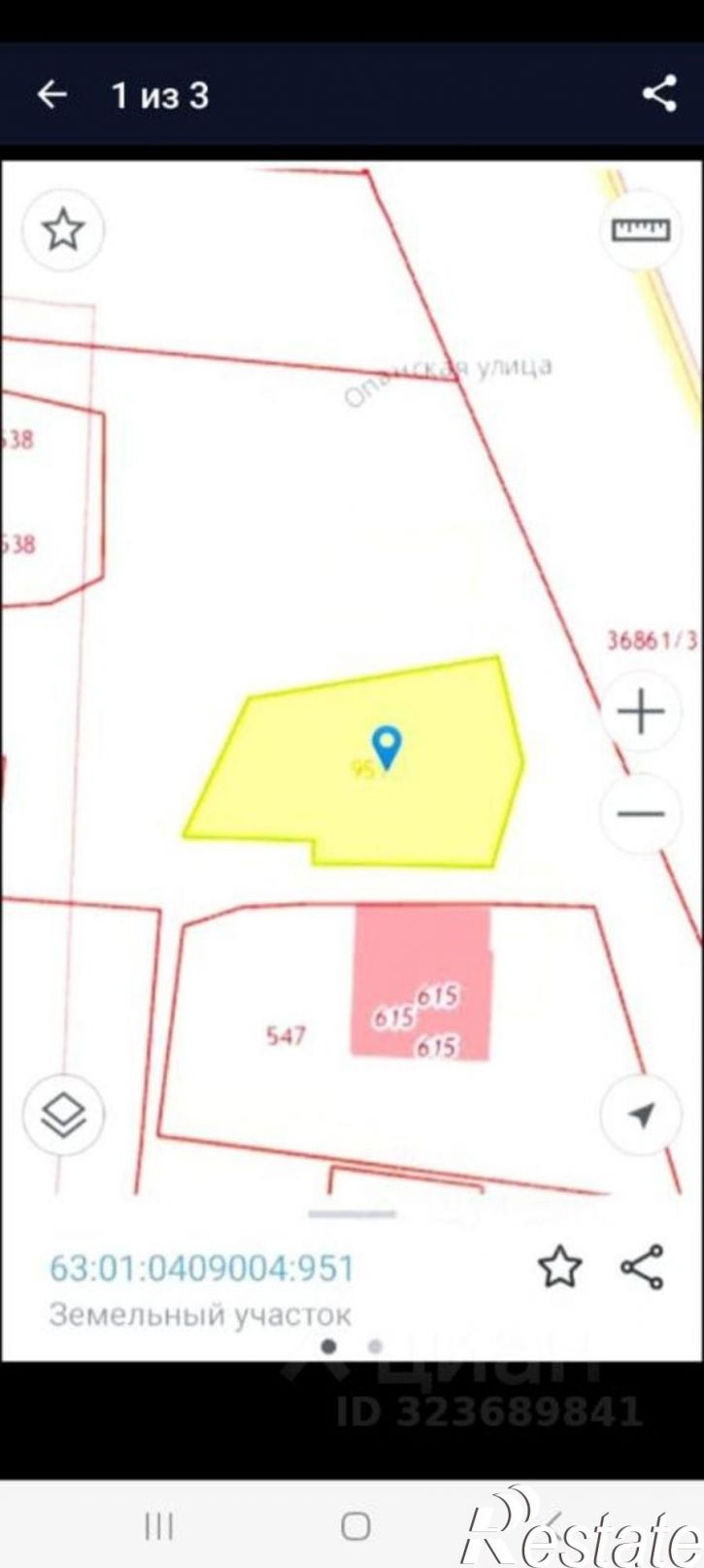 Земельный участок Опанская улица