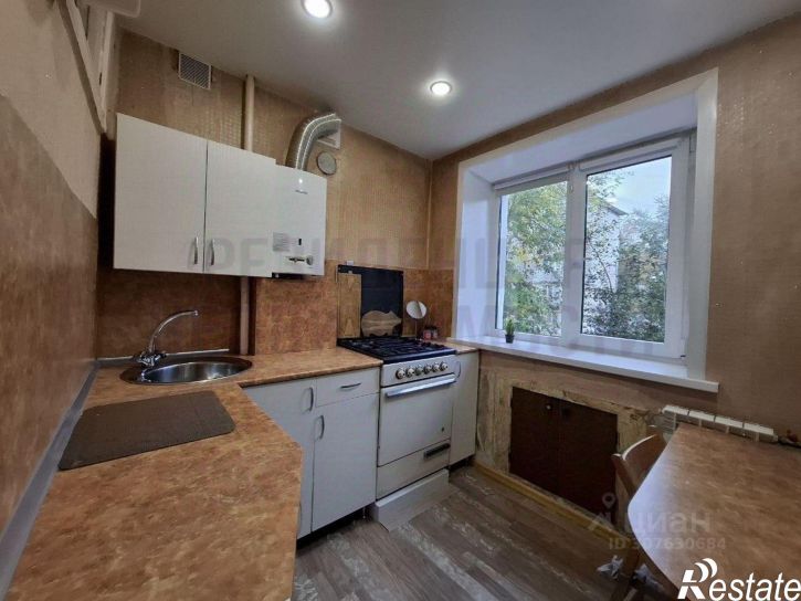 2-комн квартира улица Свободы, 190,  д. 190