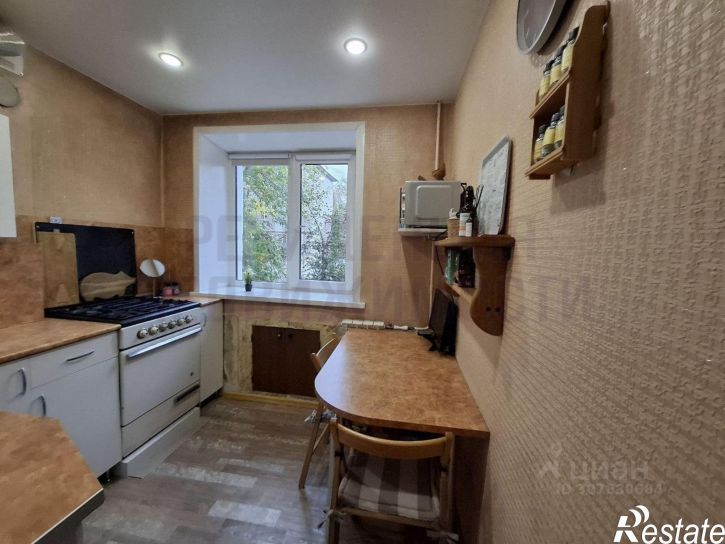 2-комн квартира улица Свободы, 190,  д. 190